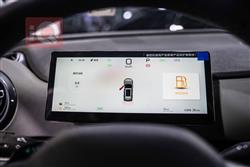 بی وای دی سیلیۆن 05 DM-i